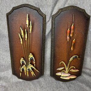 Vintage Mid Century 3D Wood & Brass Cattail Wall Art Plaques Set of 2 MCM